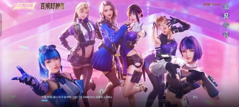 手游穿越火线怎么样[图1]