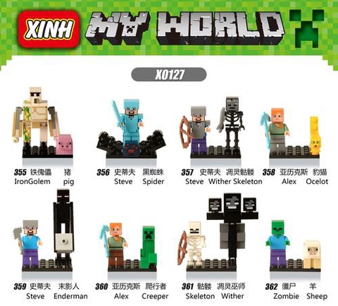 我的世界怎么训铁傀儡