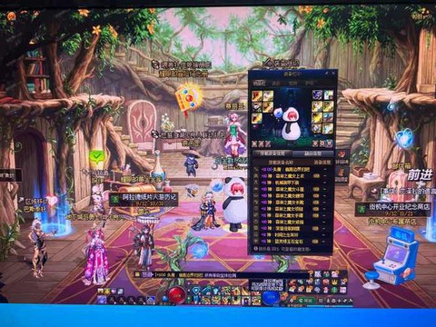 dnf怎么去天界地区