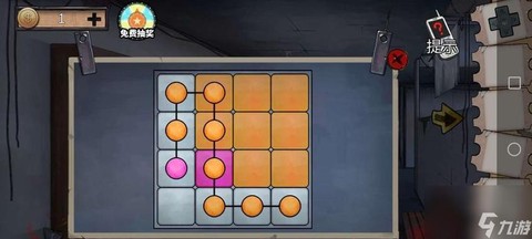 密室逃脱第11关怎么过[图2]