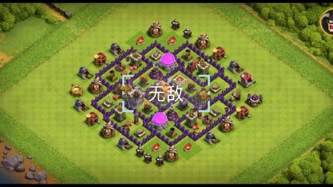 部落冲突七本怎么配兵[图1]