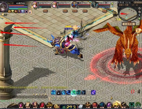 魔域混沌魔域怎么走