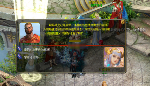 魔域混沌魔域怎么走[图2]