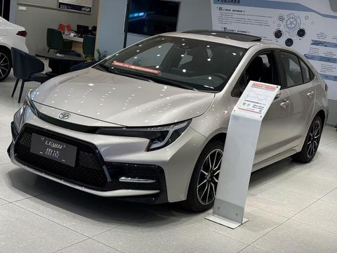 qq飞车雷凌是什么车[图1]