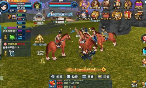 武林外传战场怎么进[图1]