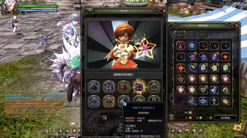 龙之谷手游卡牌怎么用[图2]