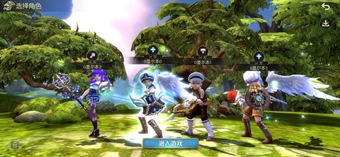 龙之谷手游龙四怎么过[图1]