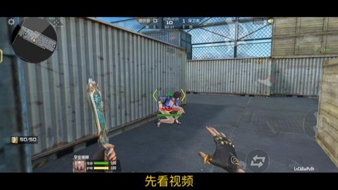 cf手游鬼跳怎么跳