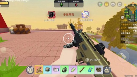 迷你世界怎么拍录像