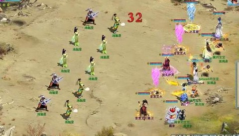 大话西游2精卫怎么合