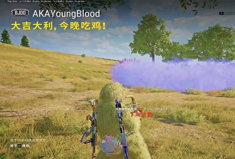 绝地大逃杀怎么丢枪[图1]