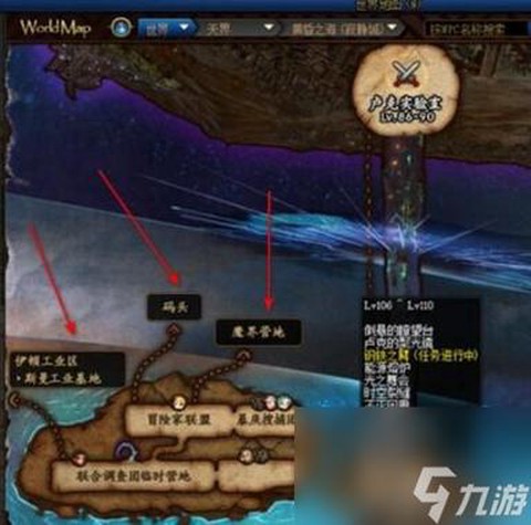 dnf怎么深渊解毒