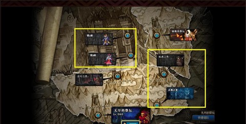 dnf怎么深渊解毒[图2]