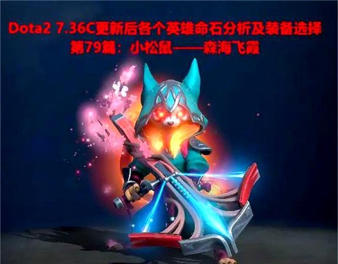 dota2皮肤怎么买[图1]