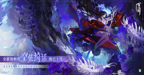 阴阳师百闻牌什么伤害高[图2]