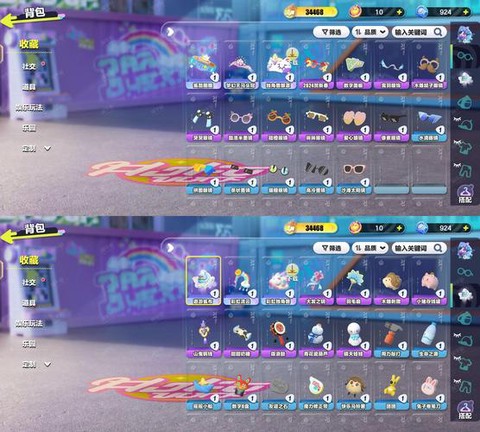 迷你世界如何获得龙蛋