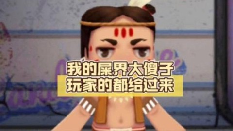 迷你世界便便怎么弄