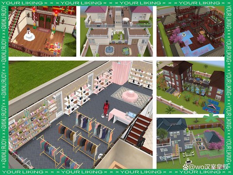 模拟人生4什么开始