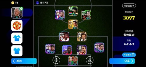 苹果怎么下实况足球