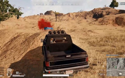 绝地大逃杀车怎么开[图2]