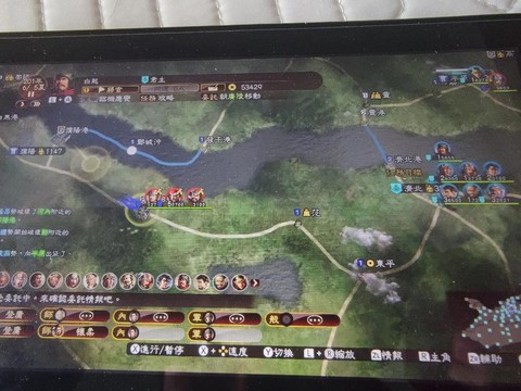 三国志13怎么让武将死[图2]