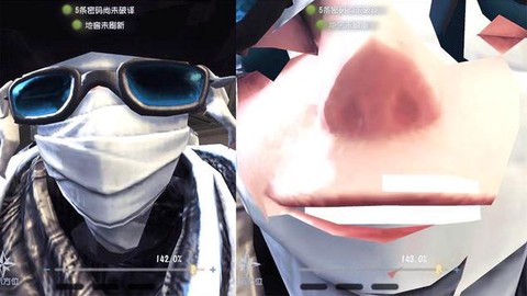 绝地求生怎么撕绷带