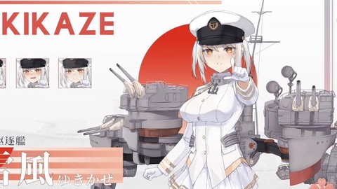 碧蓝航线怎么得舰娘[图2]