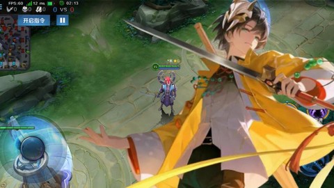 英魂之刃织田怎么打[图2]