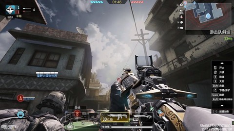 使命召唤online为什么玩不了[图2]