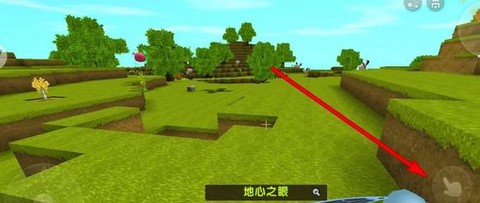 迷你世界什么去地心[图2]